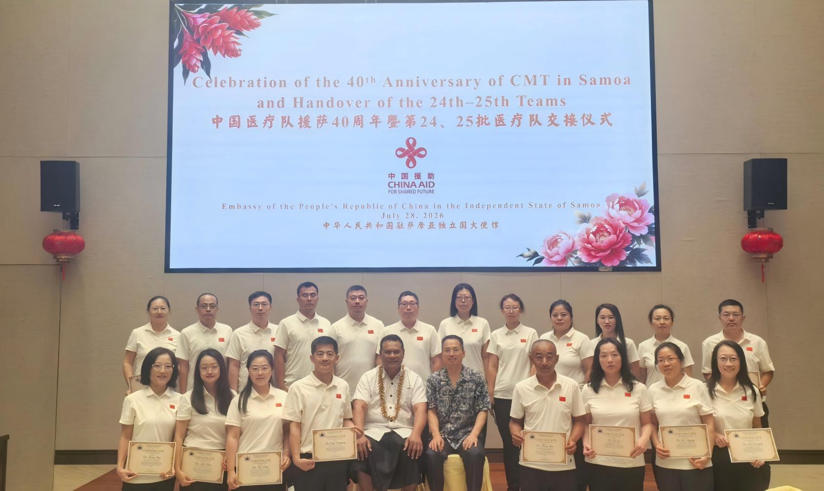 微信图片_20260729170923.jpg