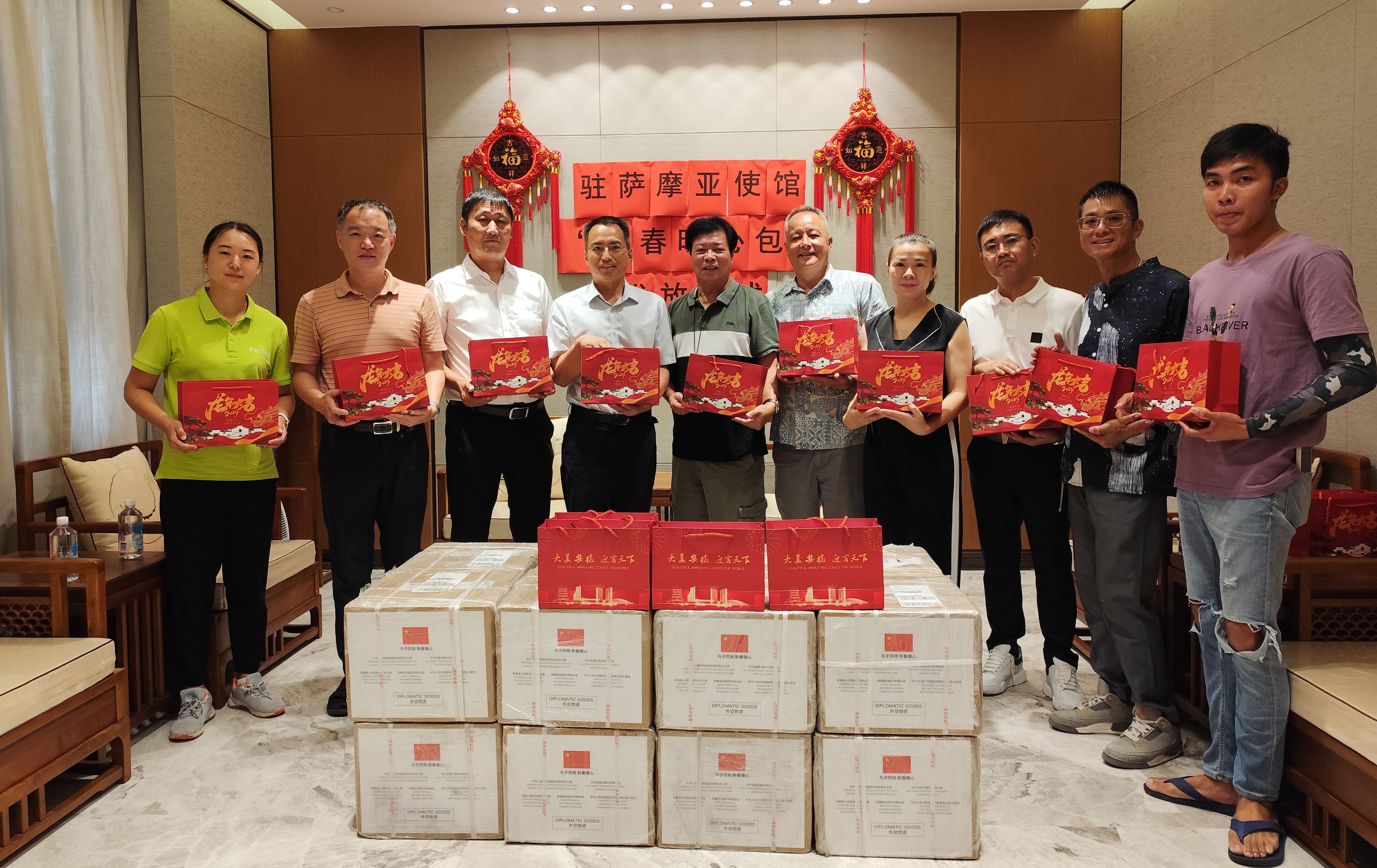 微信图片_20240223155745 (1).jpg